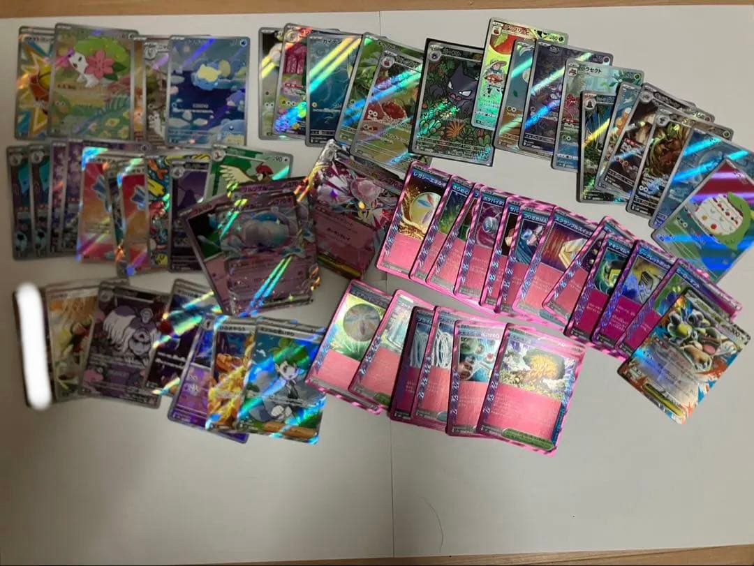 最終お値下げ　ポケカ 引退品 まとめ売り