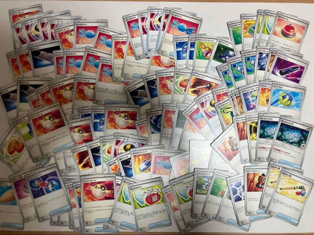 最終お値下げ　ポケカ 引退品 まとめ売り