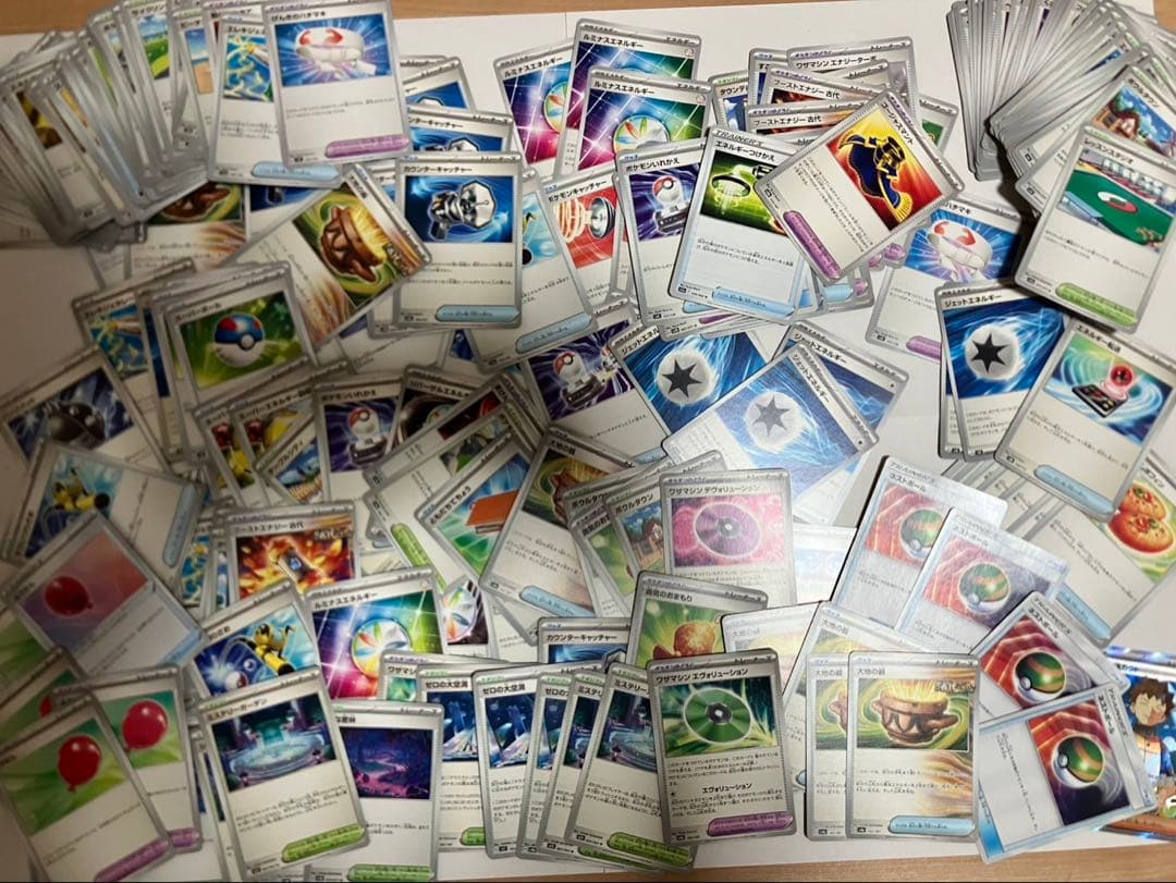 最終お値下げ　ポケカ 引退品 まとめ売り