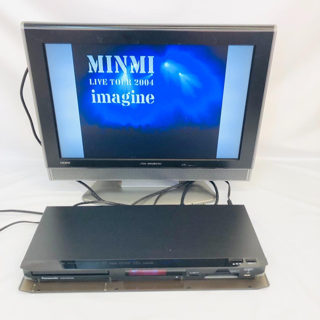 Panasonic DMR-BW500 Blu-rayレコーダー　「6325」
