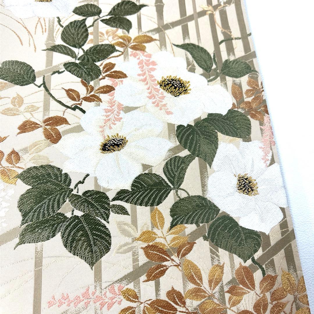 専用帯5009 ●貝島はるみ 綺麗伝説 高級 正絹 六通 袋帯