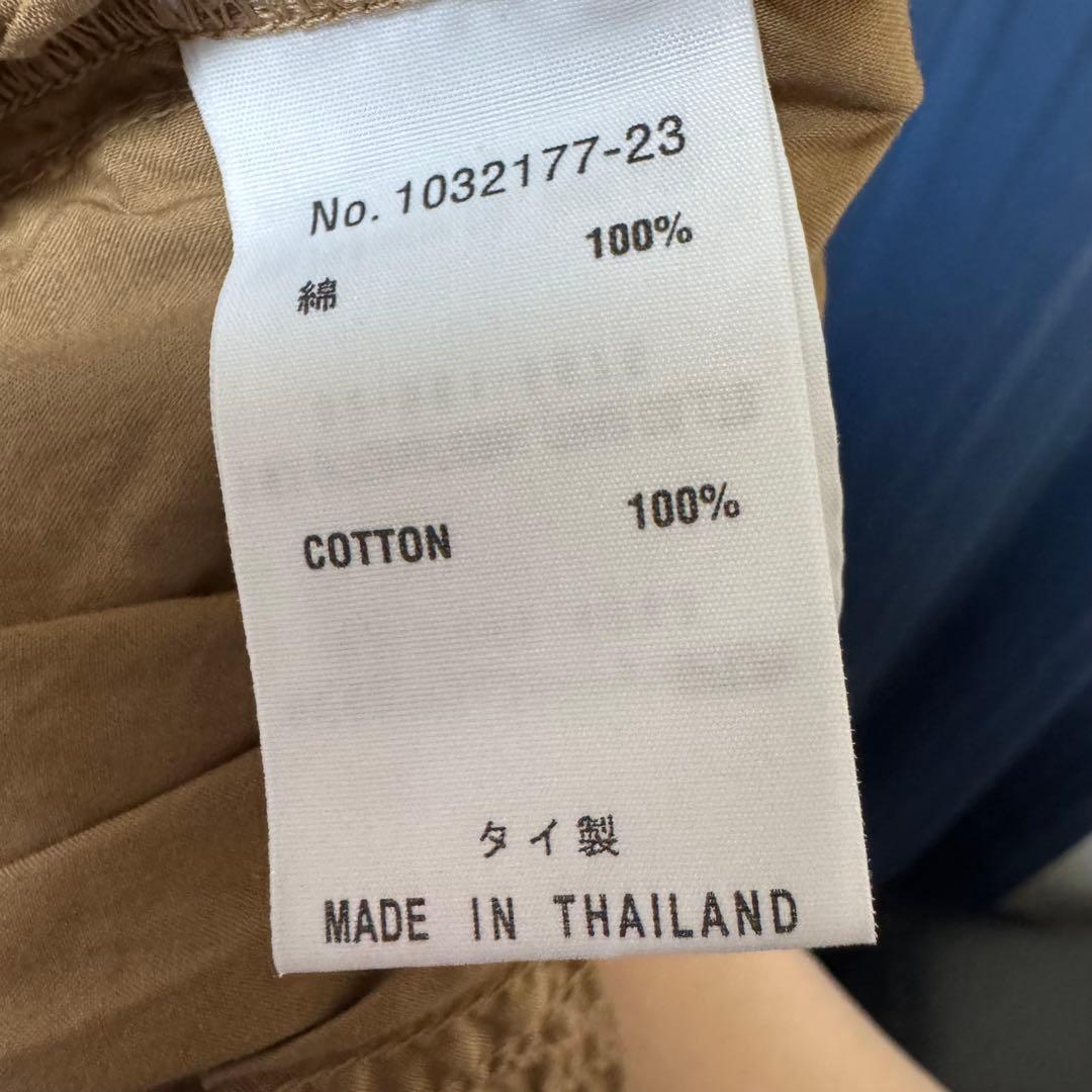 yaccomaricard ヤッコマリカルド おまとめ買い