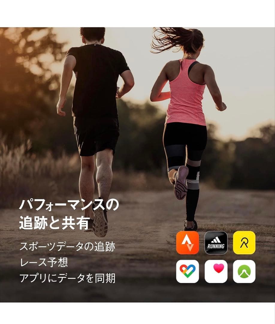 8号 Amazfit Helio Ring スマートリング 軽量 チタン合金