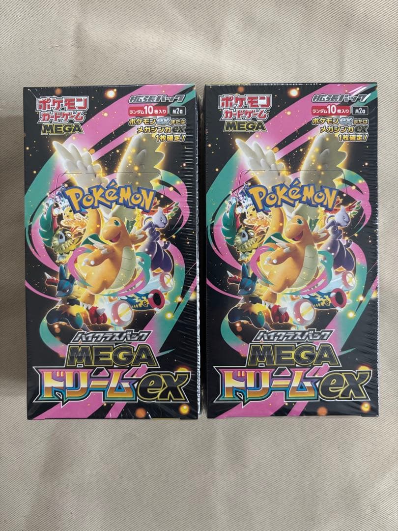 【シュリンク付き】ポケモンカード ポケカ megaドリーム ex 2box