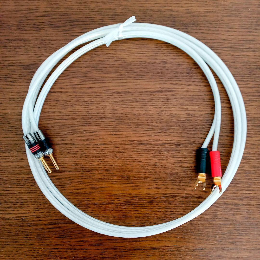 QED Signature Revelation 2mペア／スピーカーケーブル