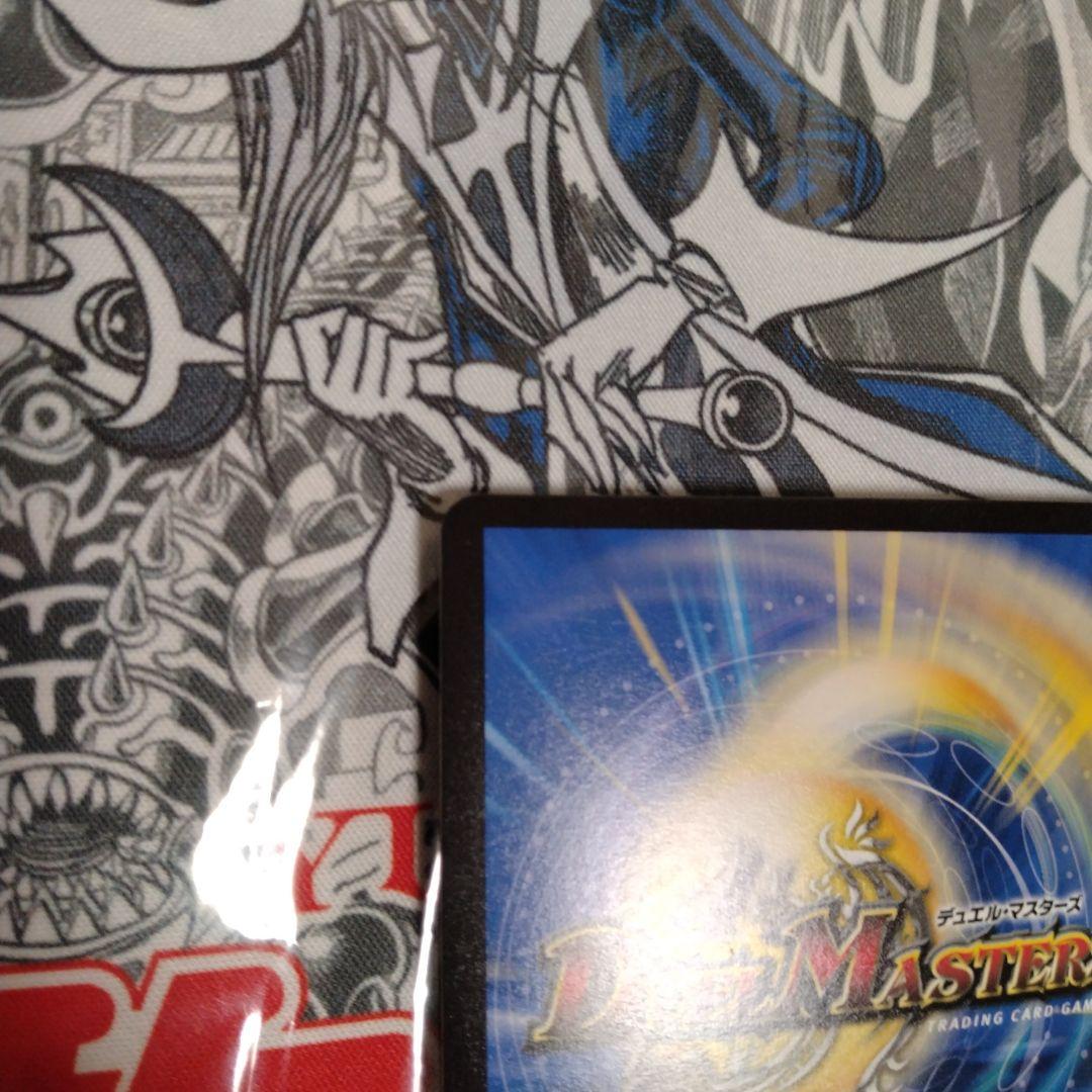 【最終値下げ】エラーカード　ネームズレ　ドリーミングムーンナイフ　母なる聖域