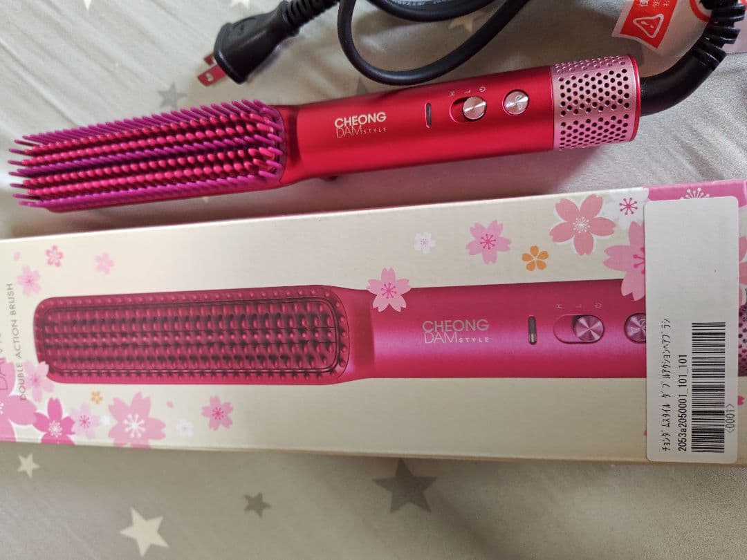 チェンダムスタイルダブルアクションブラシ 連休値下げ中