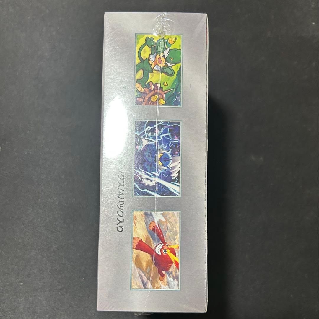 拡張パックデラック　ブラックボルト　未開封品（シュリンク付）