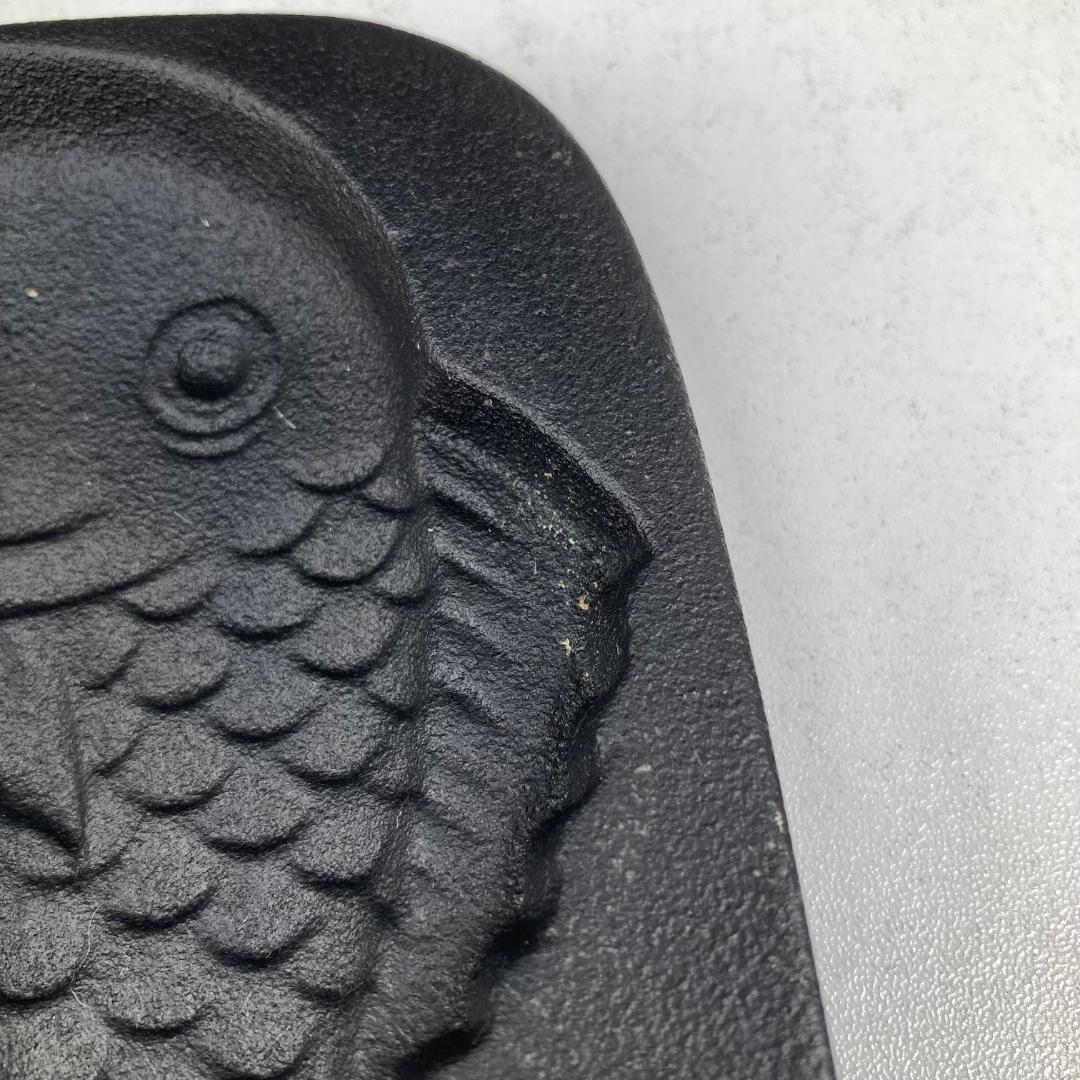 南部鉄器 盛栄堂　たい焼き機　鉄製　ブラック