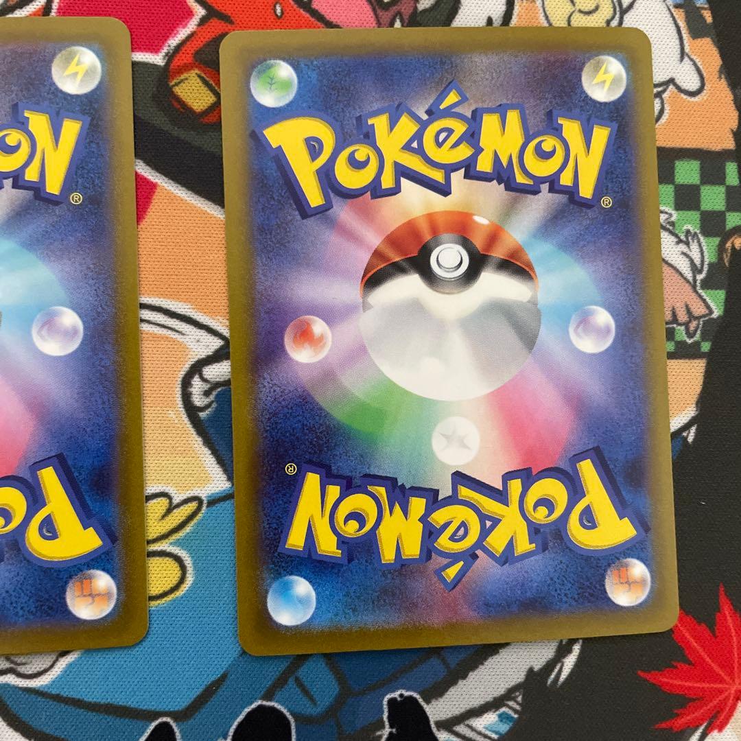 イーブイ ポケモンカードゲーム教室など3種まとめ売り