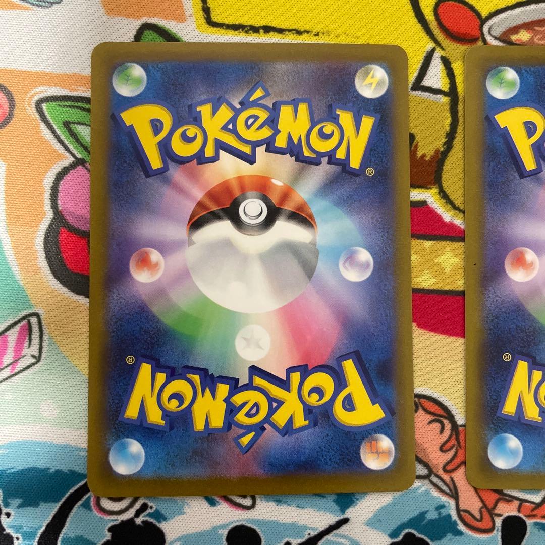 イーブイ ポケモンカードゲーム教室など3種まとめ売り