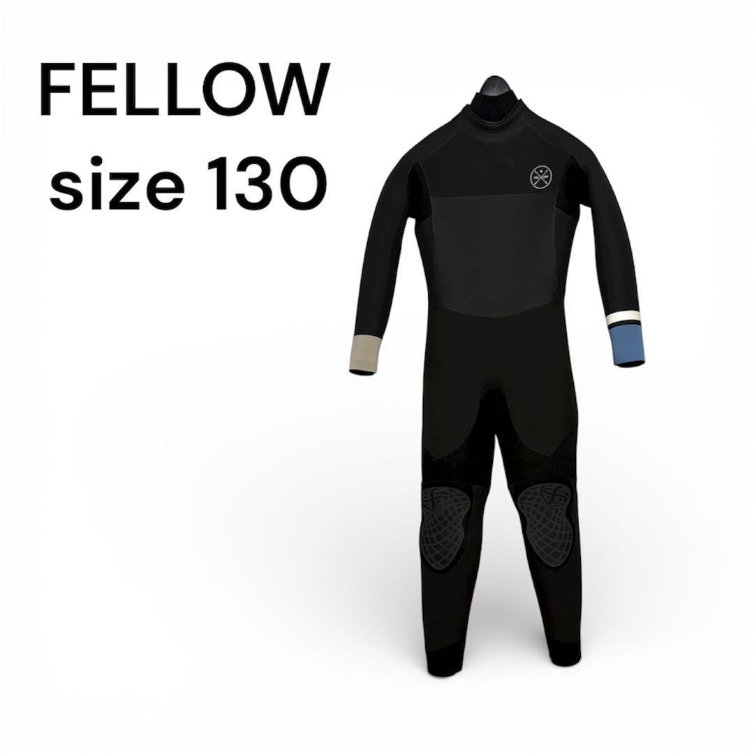 FELLOW セミドライ ウェットスーツ サイズ130 キッズ