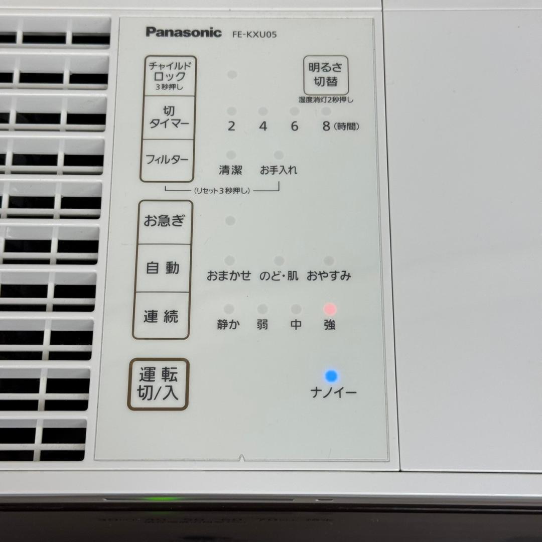 ☆パナソニック　気化式加湿器　FE-KXU05　2023年製　ナノイー　加湿器