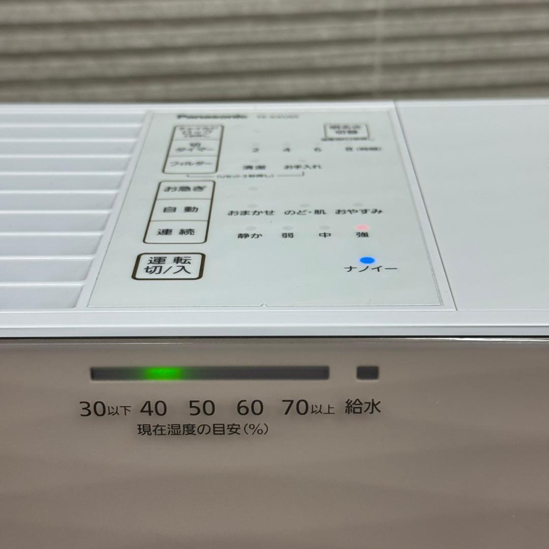 ☆パナソニック　気化式加湿器　FE-KXU05　2023年製　ナノイー　加湿器