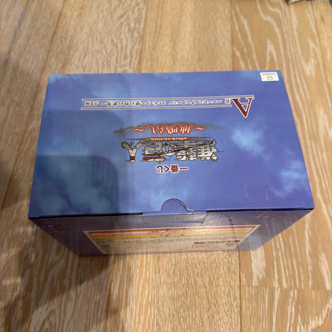 進撃の巨人 一番くじ 地鳴らし A賞 エレン＆ミカサ&アルミン フィギュア