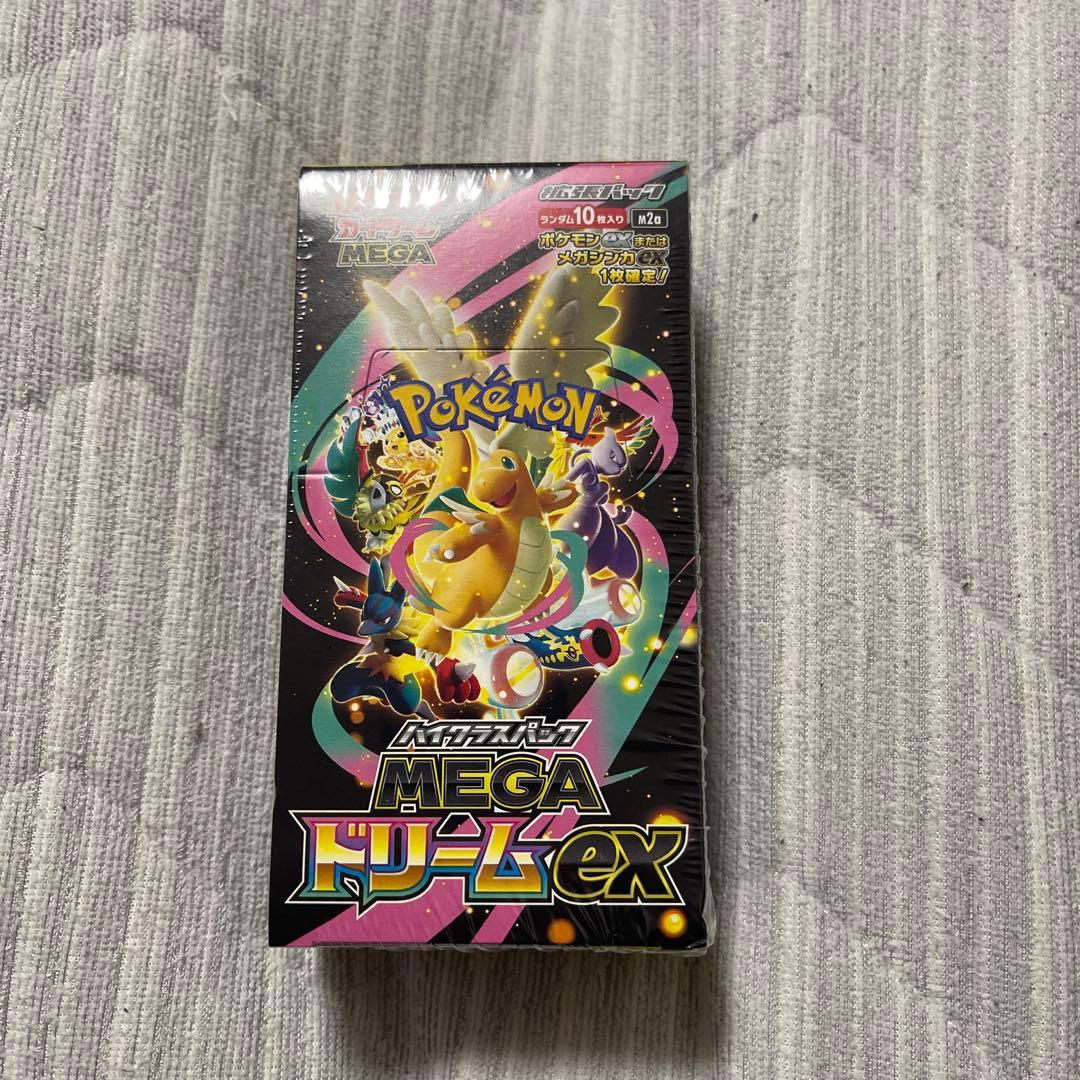 ポケモンカードゲーム MEGAドリームex BOX