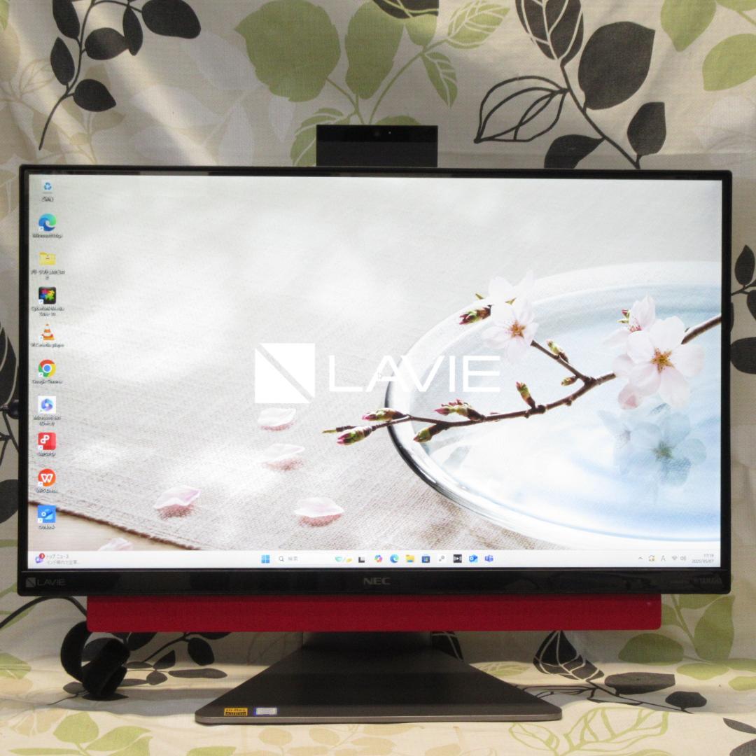 美品Win11公式対応8世代Corei7/メ16G/SSD512G/無線/カメラ