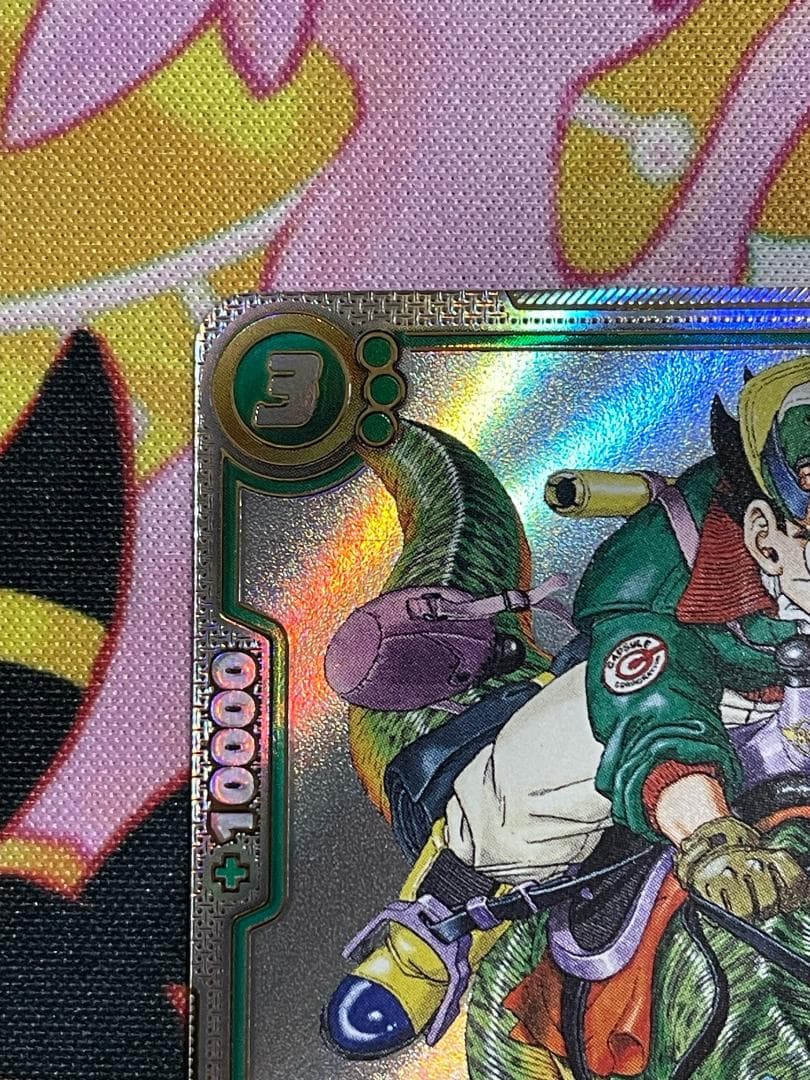 ドラゴンボールFW 孫悟空ウルトラパラレルR★★　SB01-023