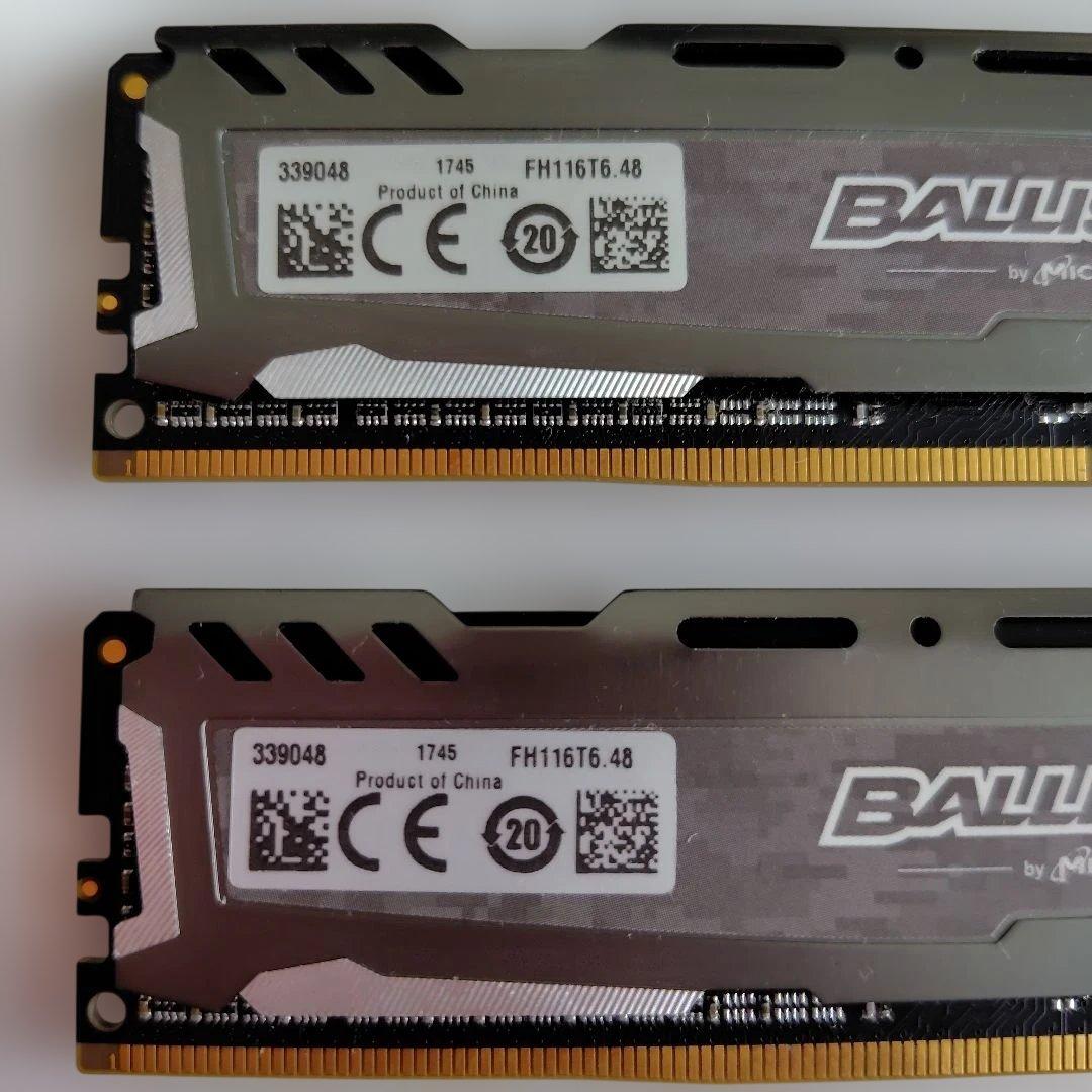 Ballistix DDR4 8GB 2666MHz メモリ