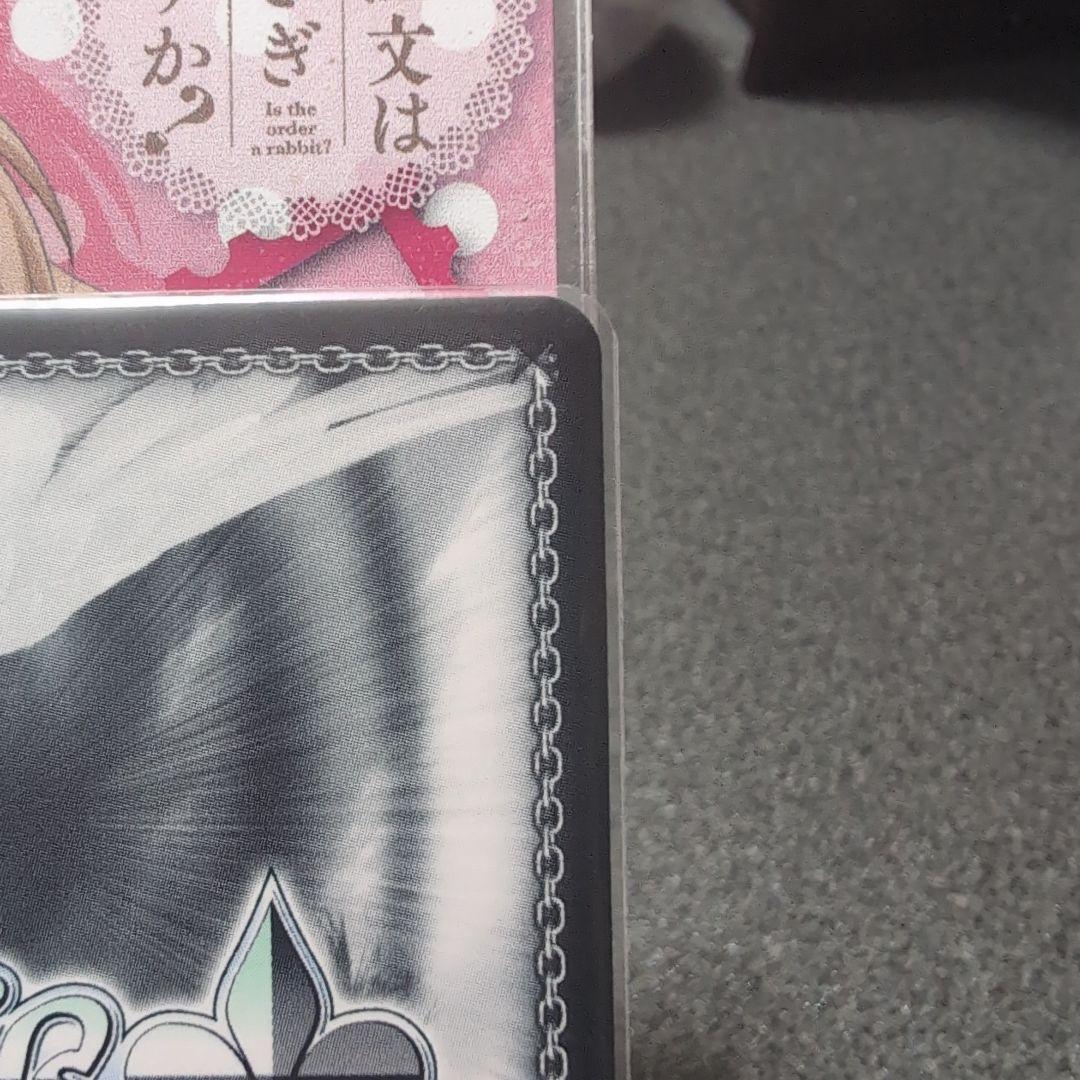 ヴァイスシュヴァルツ 10年を君と ココア＆チノ ASR