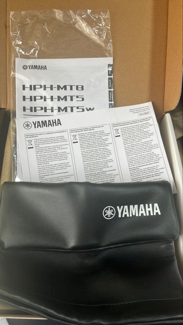 Yamaha HPH-MT8 スタジオモニターヘッドフォン