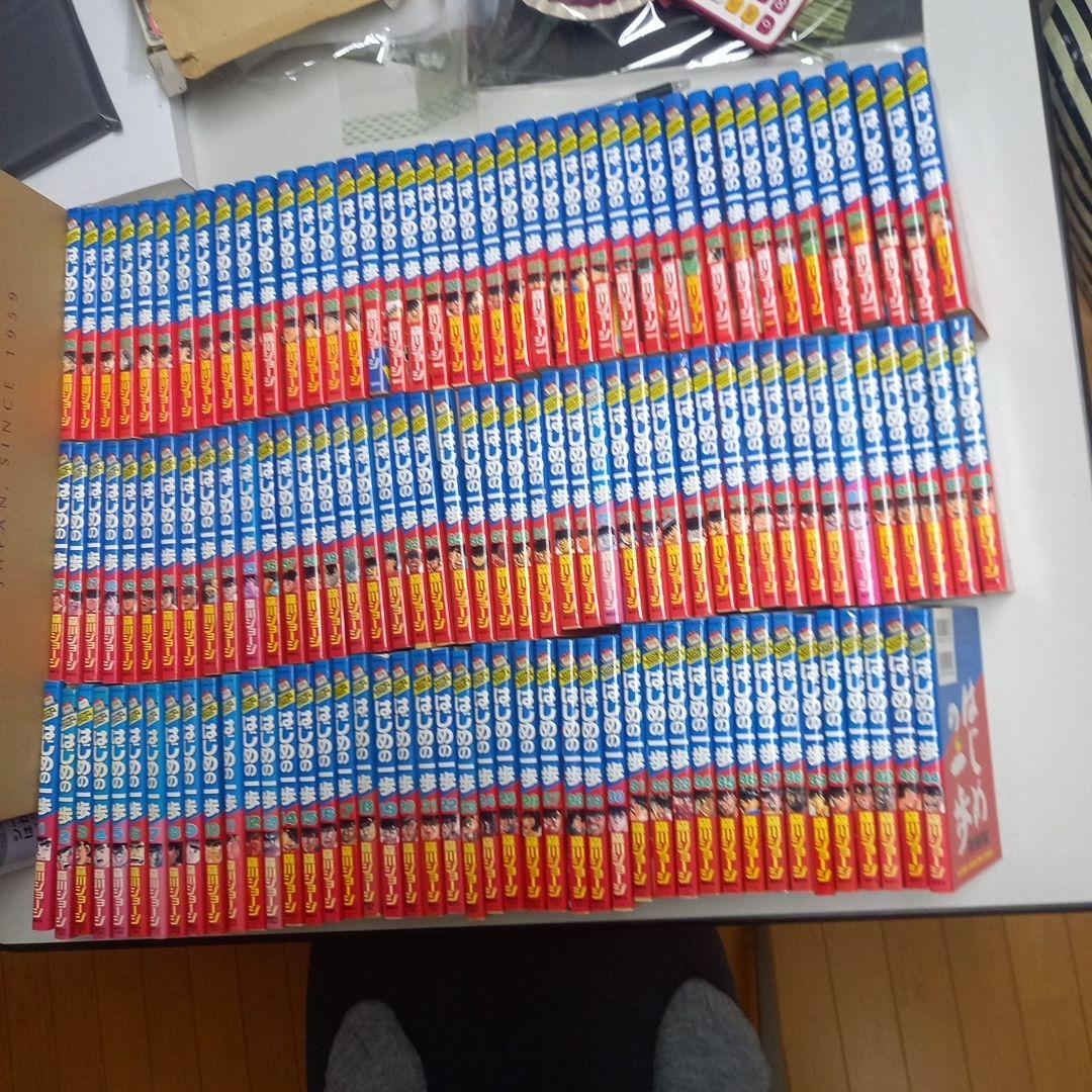 はじめの一歩　1~129巻セット