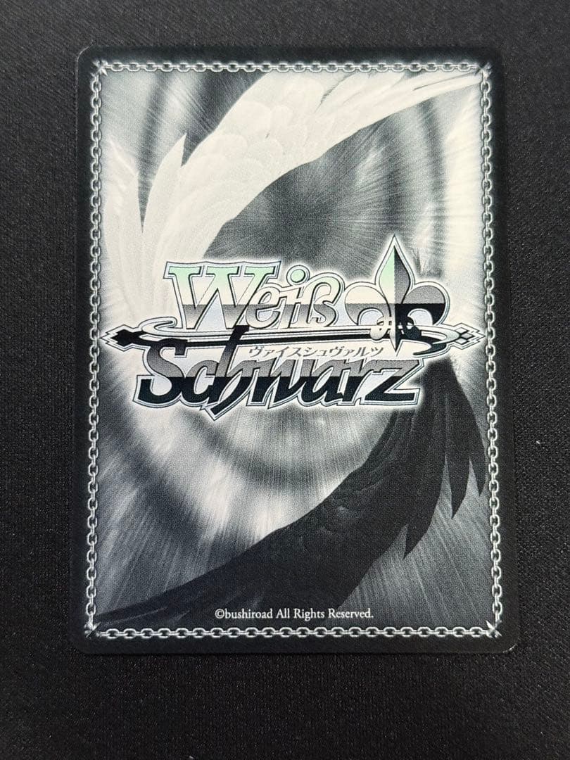 夢の出発点 千鶴 SP彼女、お借りします ヴァイスシュヴァルツ