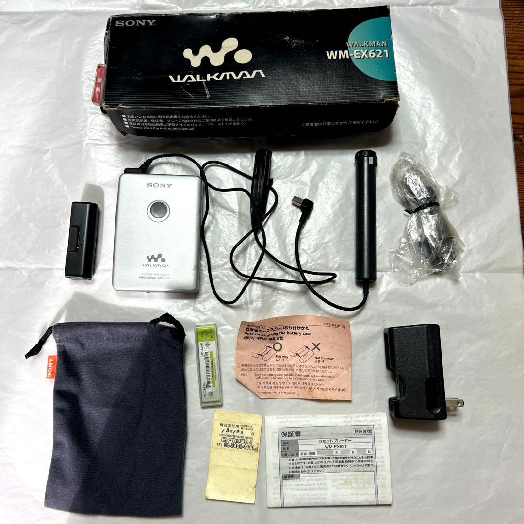 SONY ウォークマン WM-EX621 未使用 箱付 フルセット