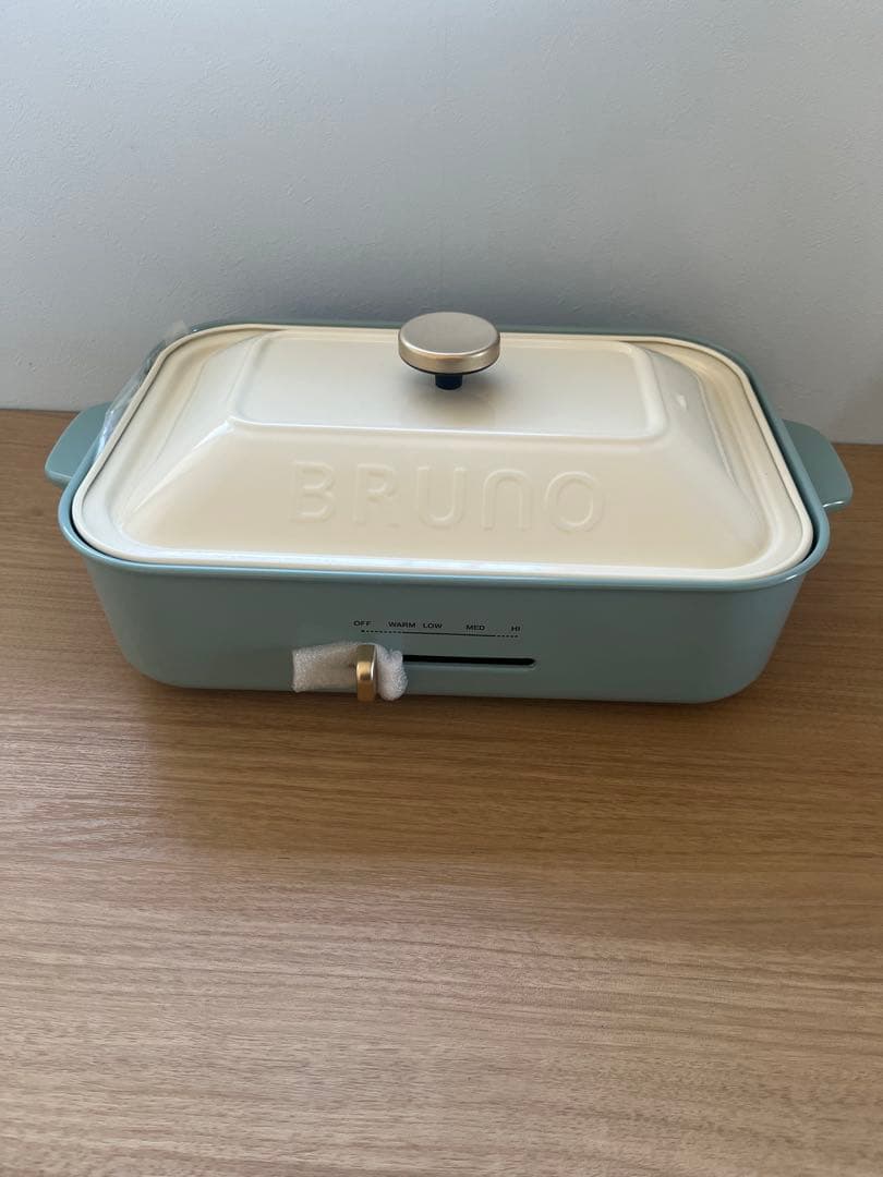 BRUNO ホットプレート ブルーグレー　ホワイト　 未使用