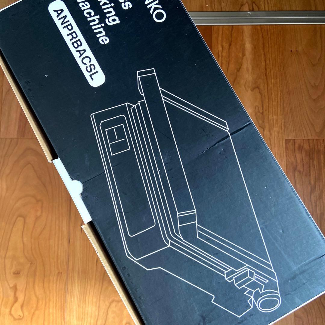 値下げ。プレスグリル　THANKO 新品