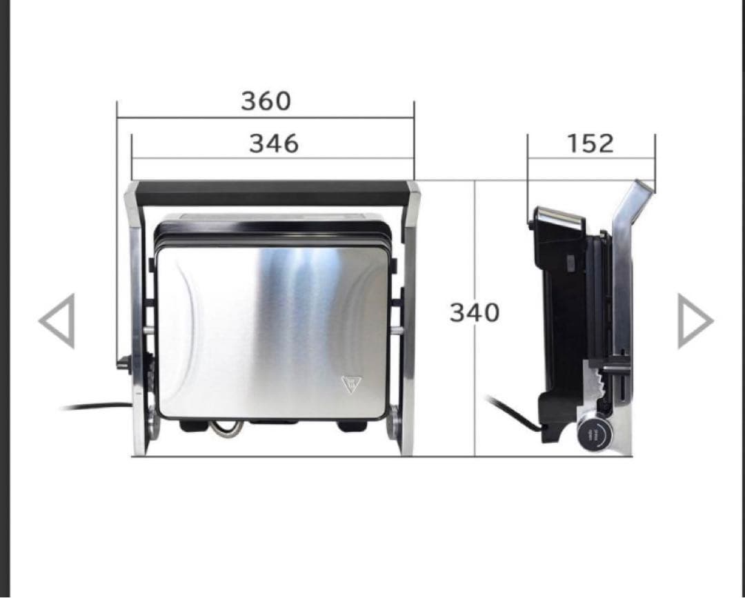 値下げ。プレスグリル　THANKO 新品