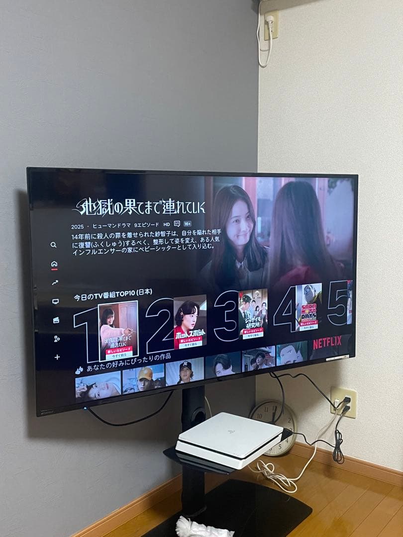 群馬　スタンド付き55インチ　SD552-B1 sansui ドウシシャ