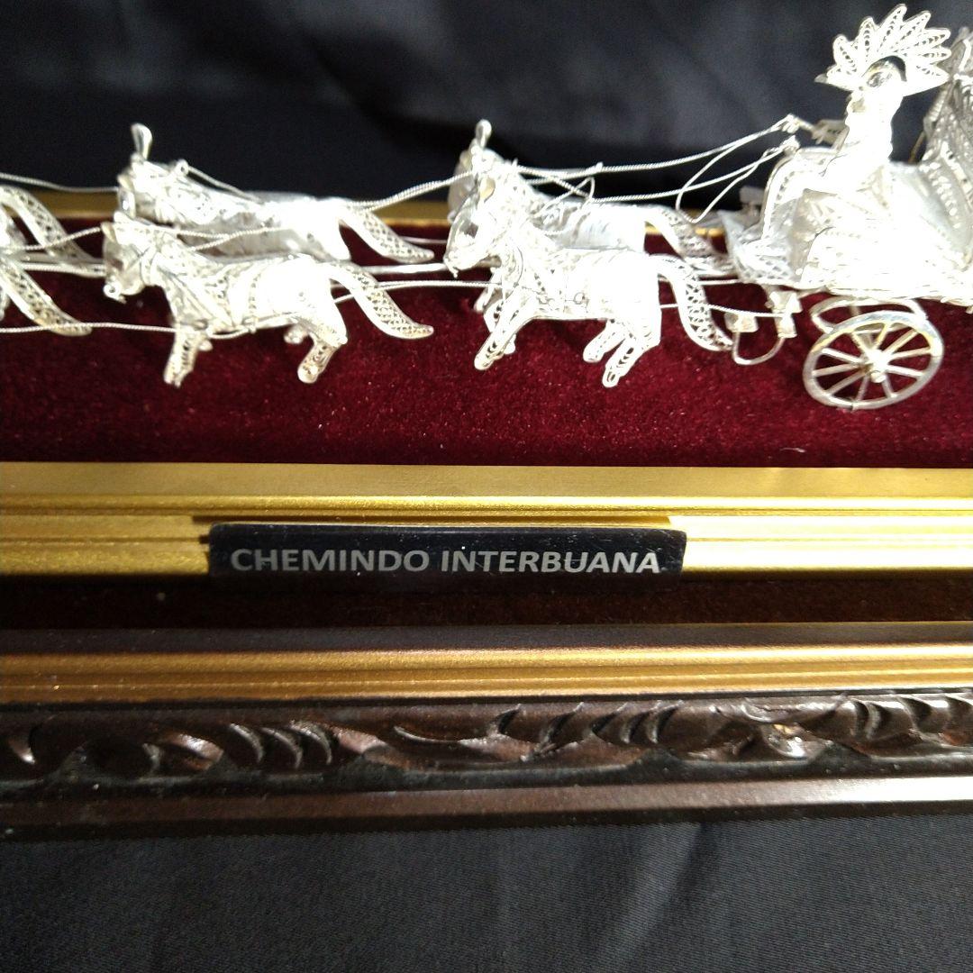 銀製　 馬車　置物　SILVER 925