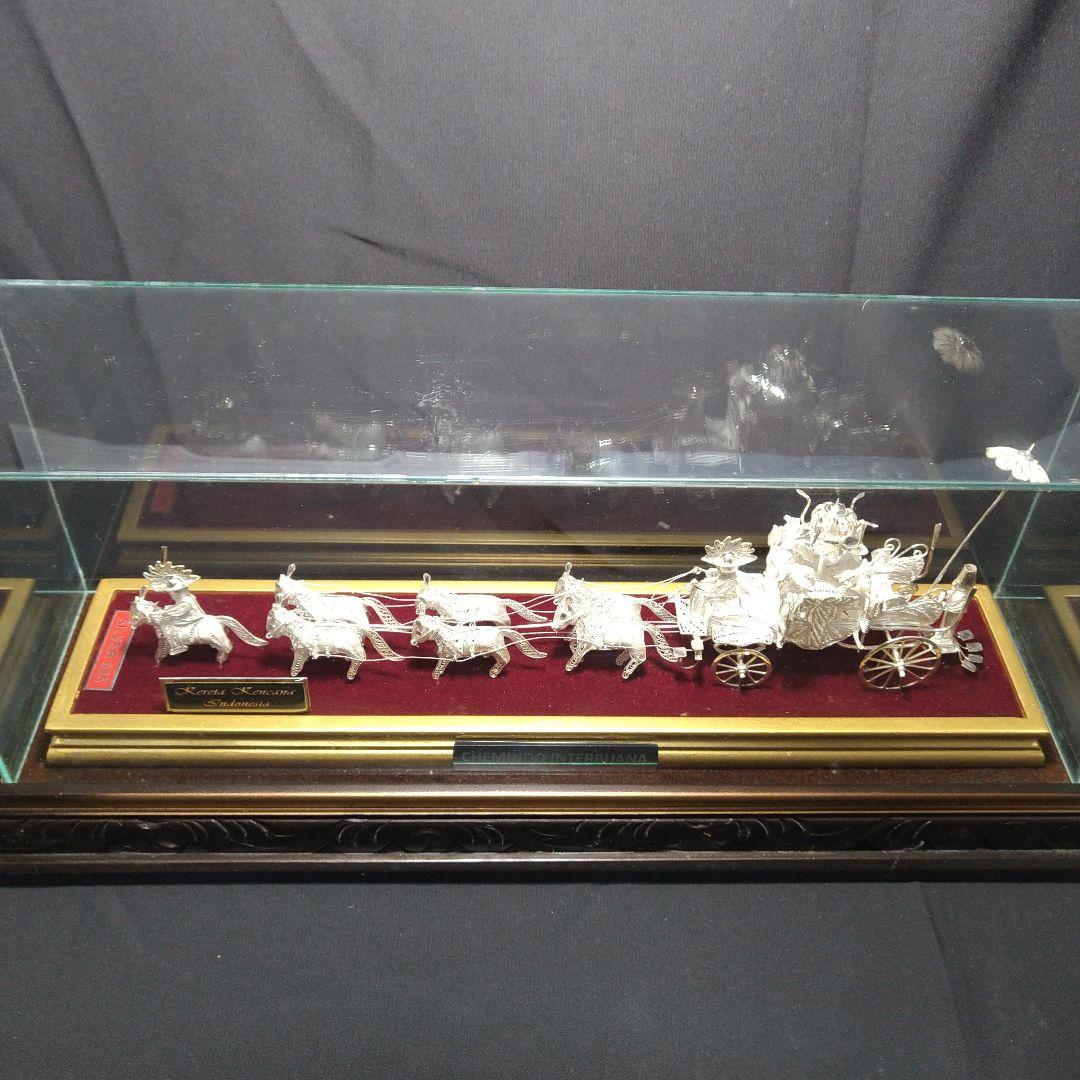 銀製　 馬車　置物　SILVER 925