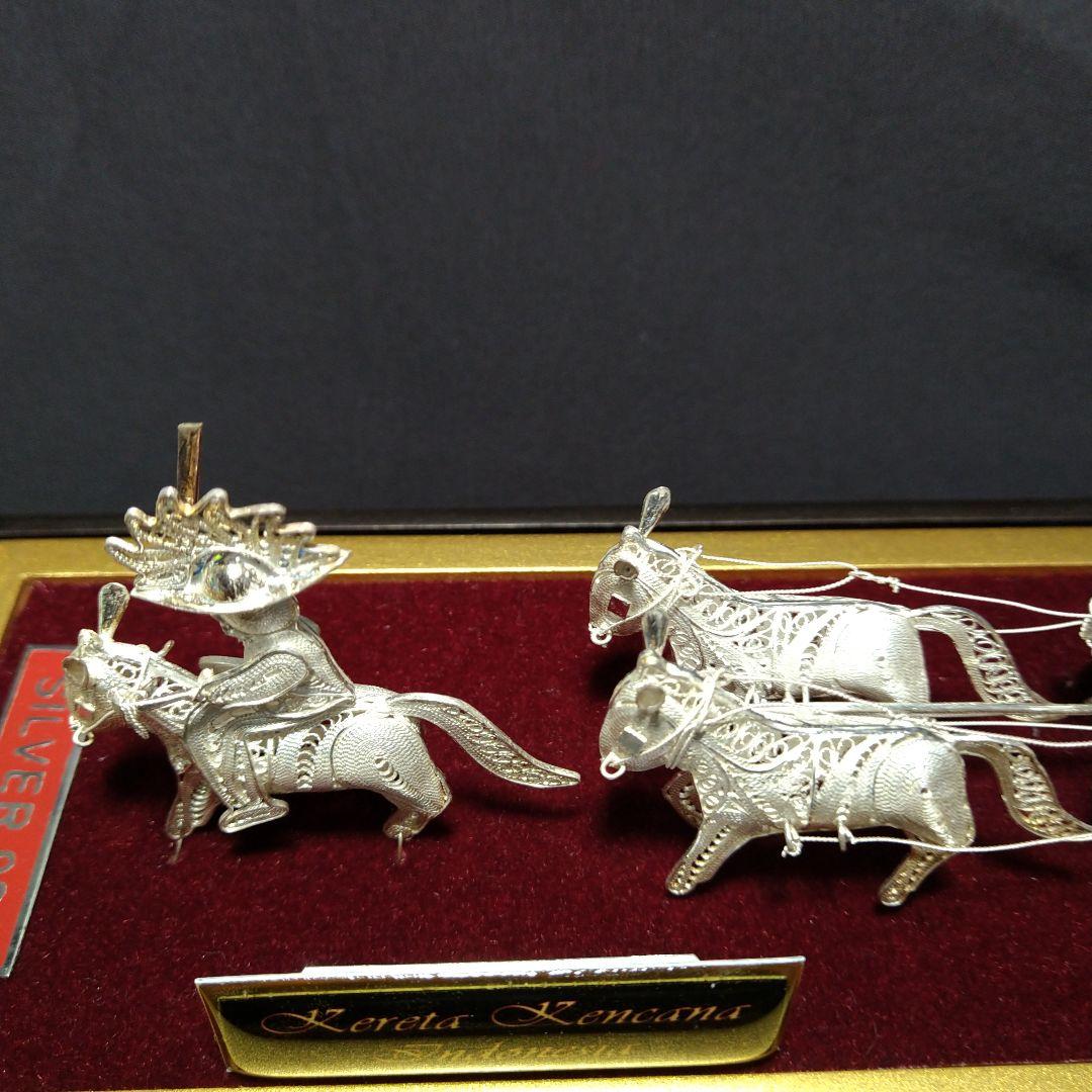 銀製　 馬車　置物　SILVER 925