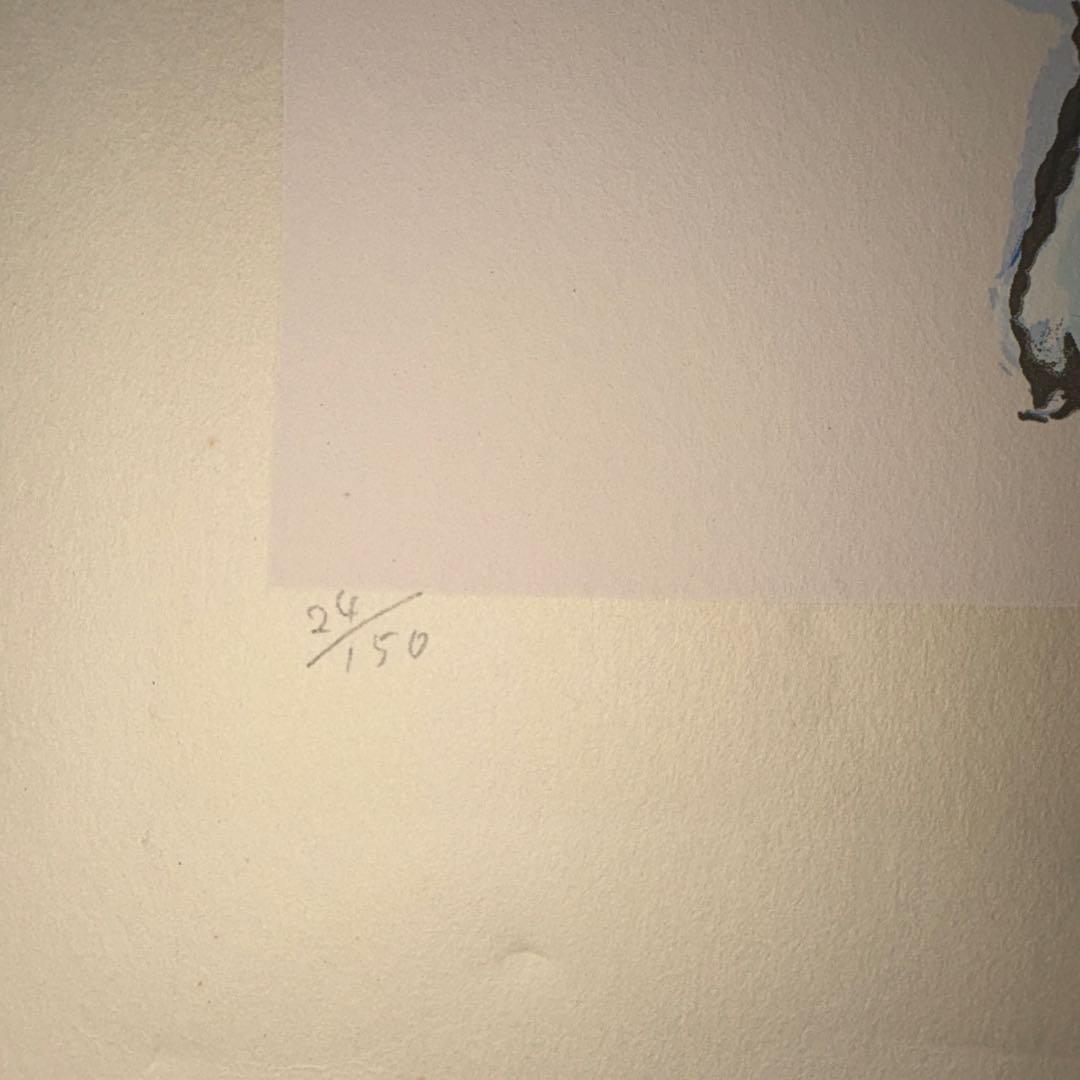 山城隆一　ネコの部屋　シルクスクリーン　24/150 サイン入り