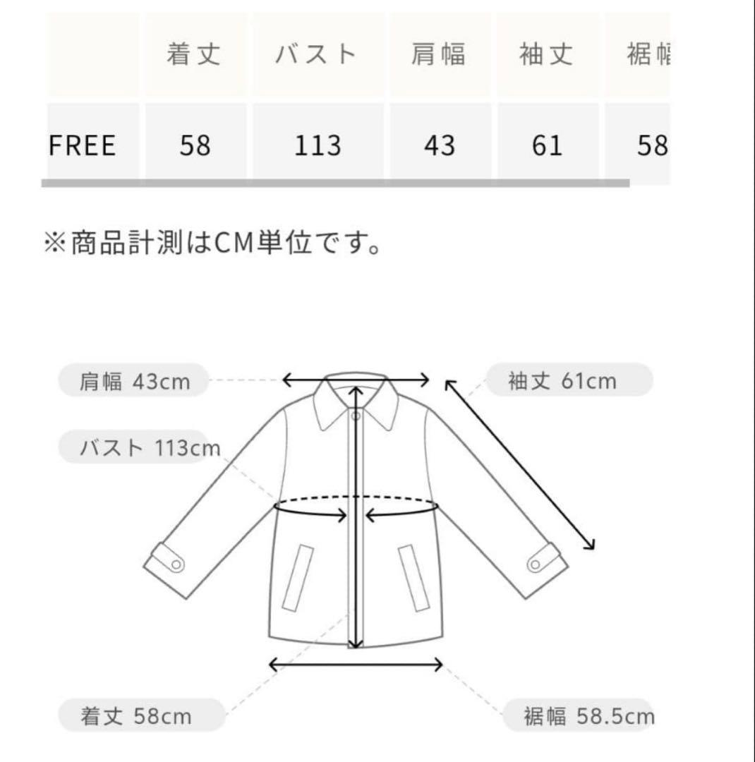 【searoomlynn/シールームリン】Wool mix boa コート/ボア