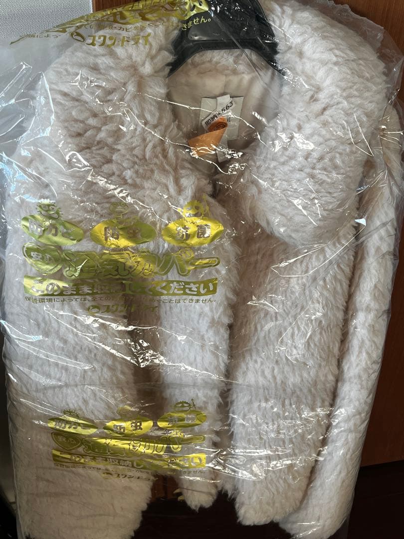 【searoomlynn/シールームリン】Wool mix boa コート/ボア