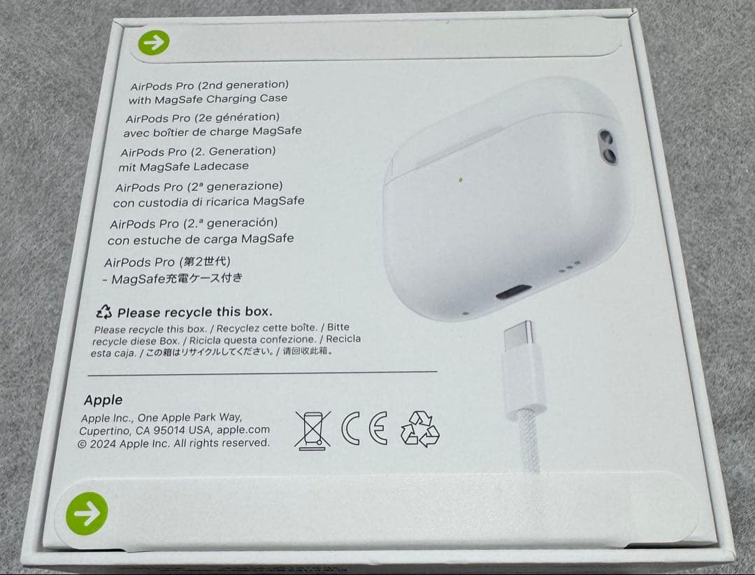 新品未開封 Apple/アップル AirPodsPro２ USB-C