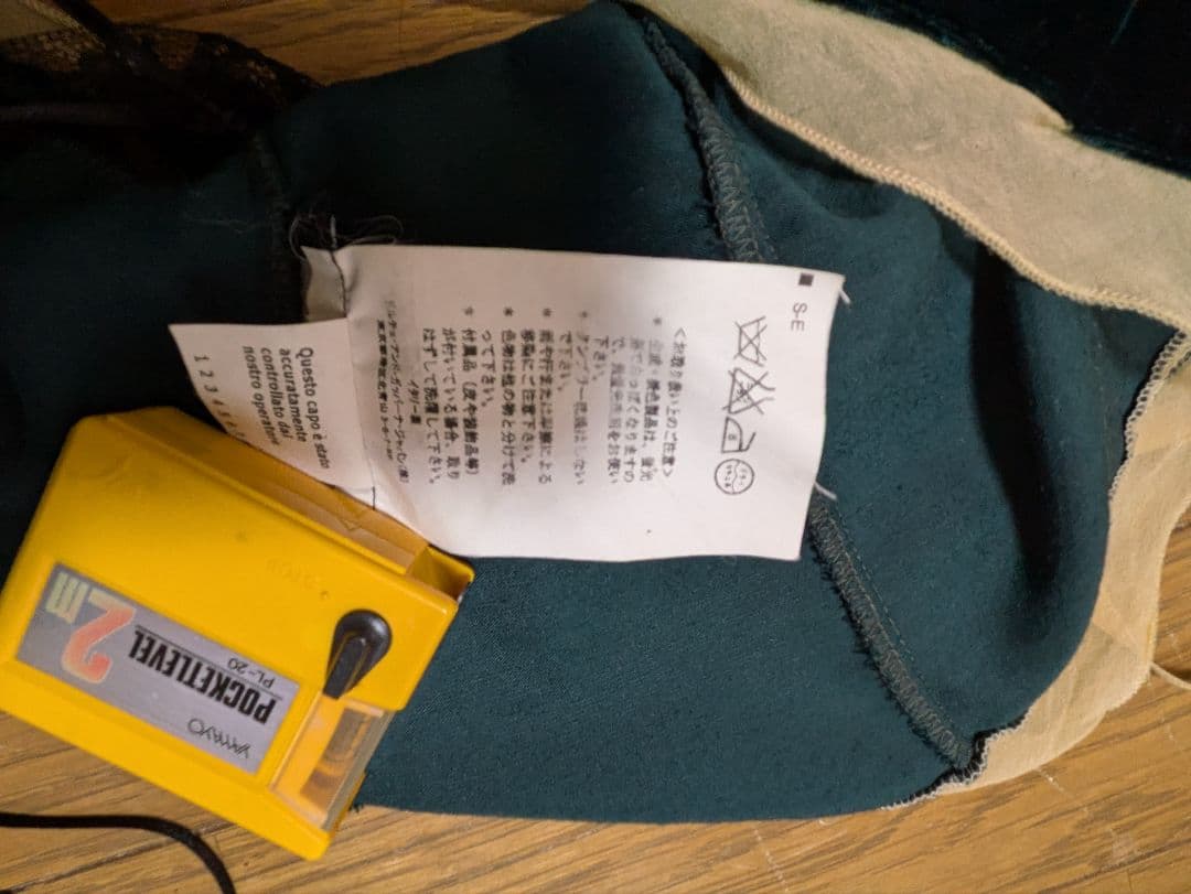 レアー！DOLCE＆GABBANA イタリア製　レーススパンコールキャミソール