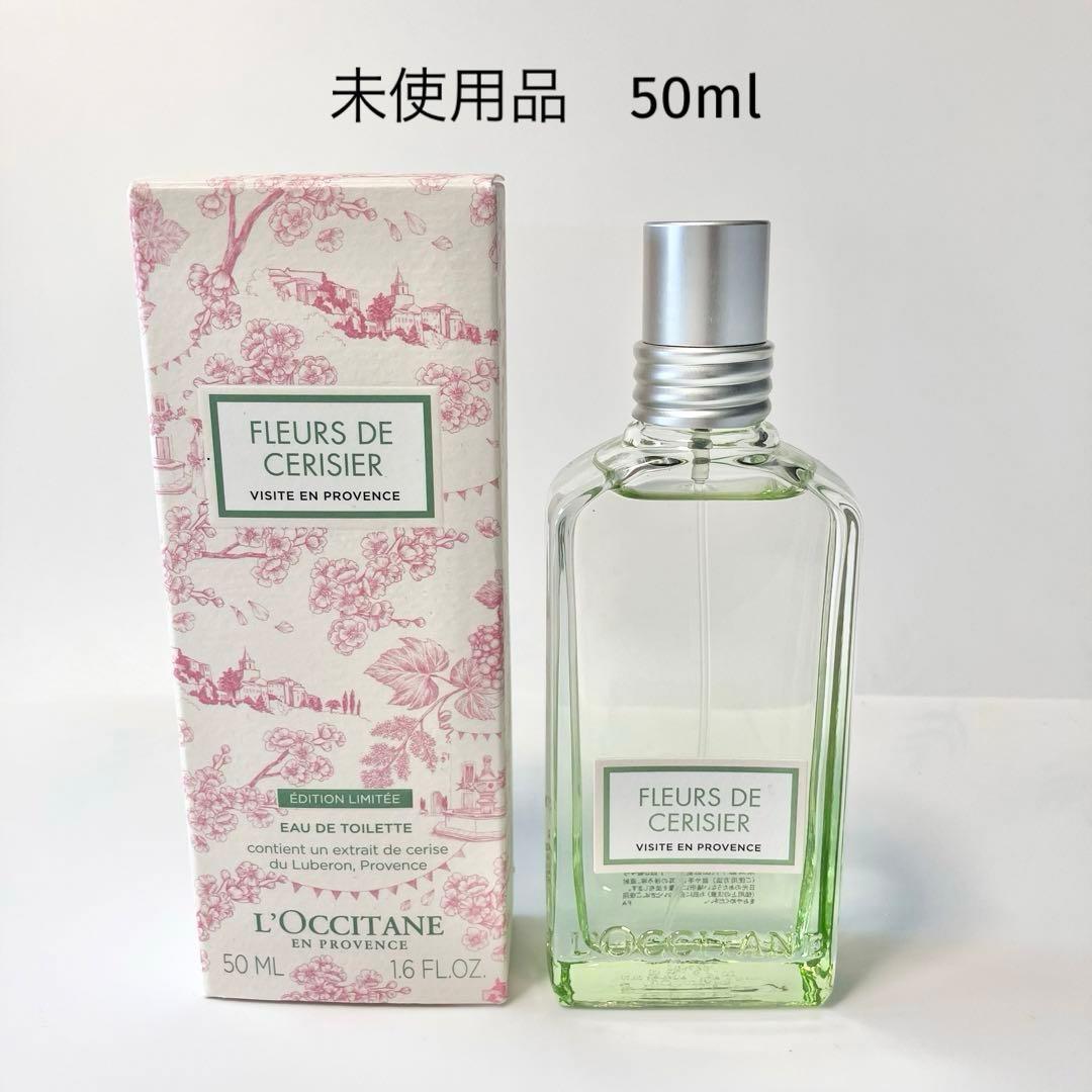 おまとめになります