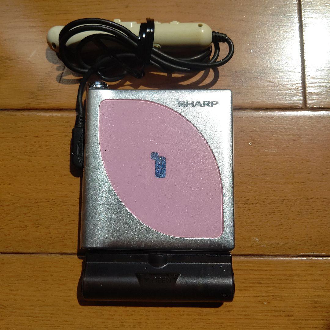 SHARP 1bitポータブルMDプレーヤー MD-DP700-P