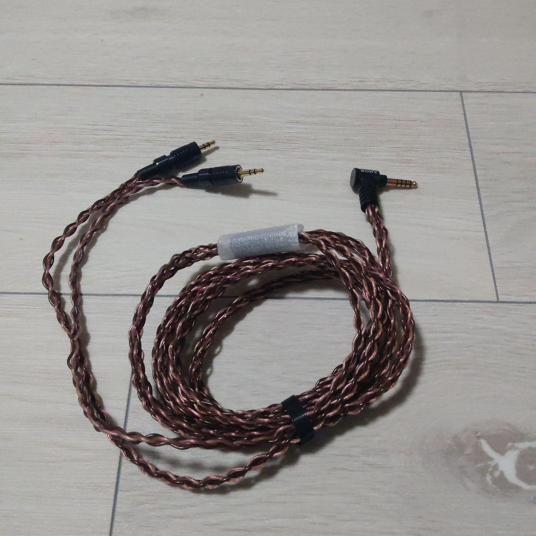 ヘッドホン用リケーブル SONY MUC-B20SB2