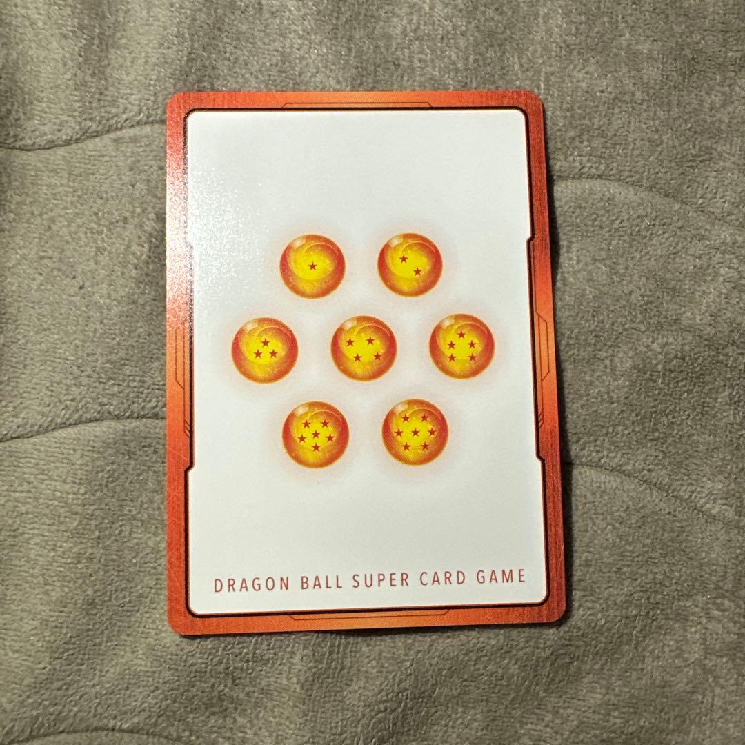 あ*る様 孫悟空 E-42 フュージョンワールド マンガブースター 1巻