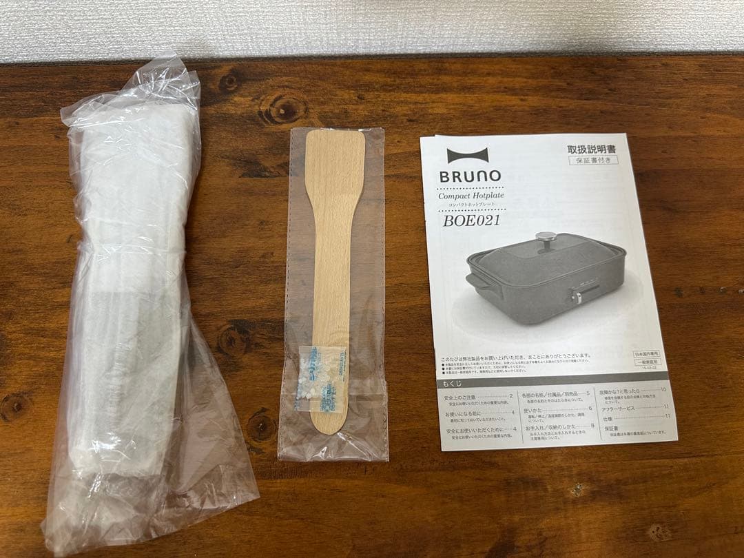 ムーミンコラボ　ブルーノ　コンパクトホットプレート
