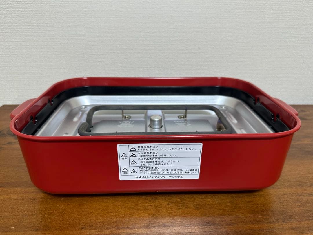 ムーミンコラボ　ブルーノ　コンパクトホットプレート