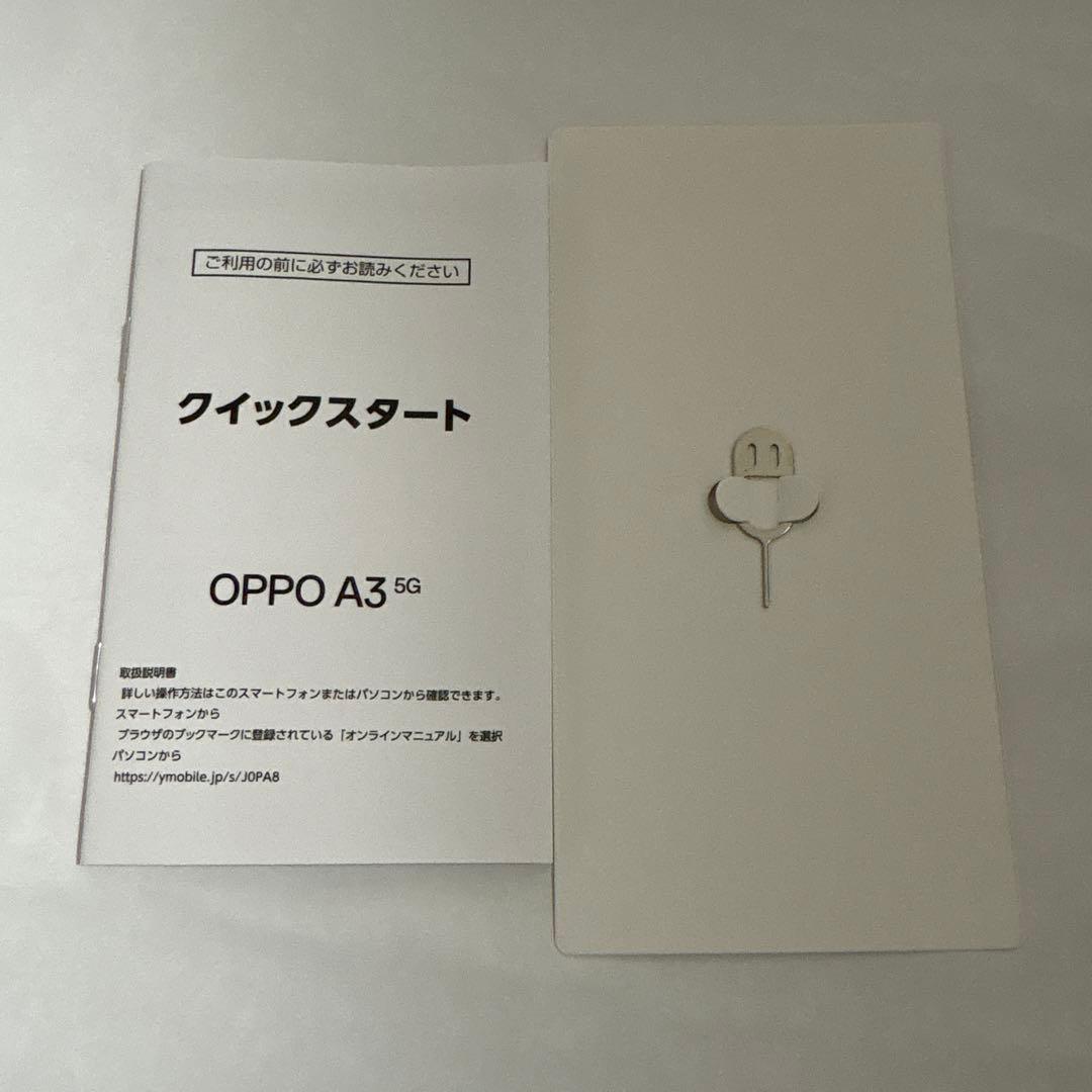 新品　OPPO A3 5G パープル　SIMフリー