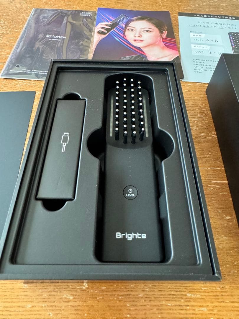 BRIGHT エレキブラシ