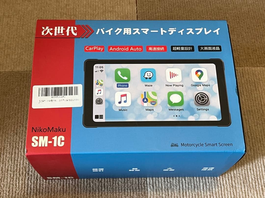 Niko Maku バイク用 スマートモニター SM-1C 美品