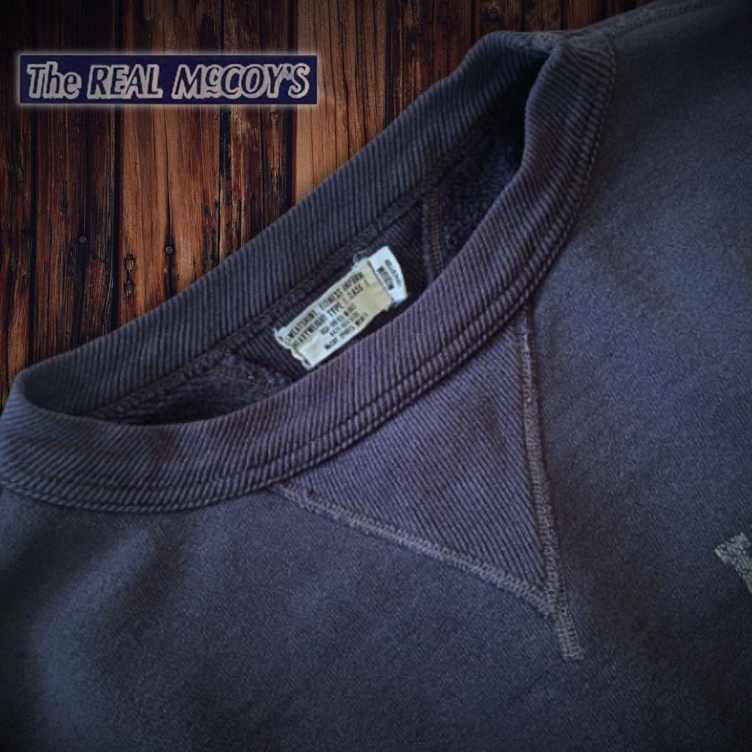 『皇帝降臨』The REAL McCOY'S（旧マ ッコイ）スウェット茄子紺
